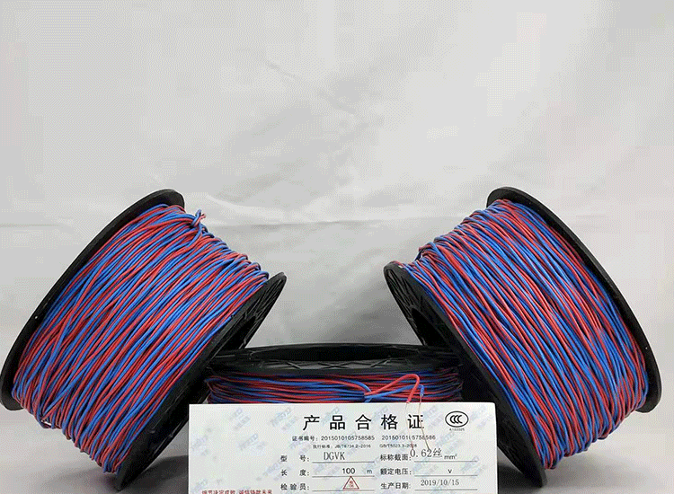 昌化镇数码电子雷管昌化镇放炮线.png